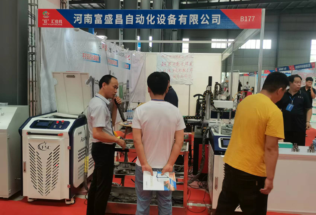 2023 中国 巨鹿特色机件产品展览会