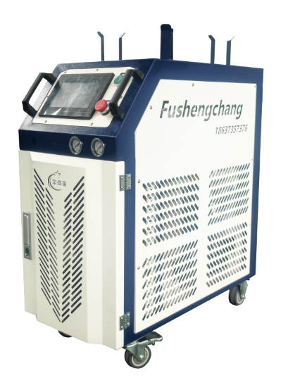 [优米365App] 激光空气焊接机