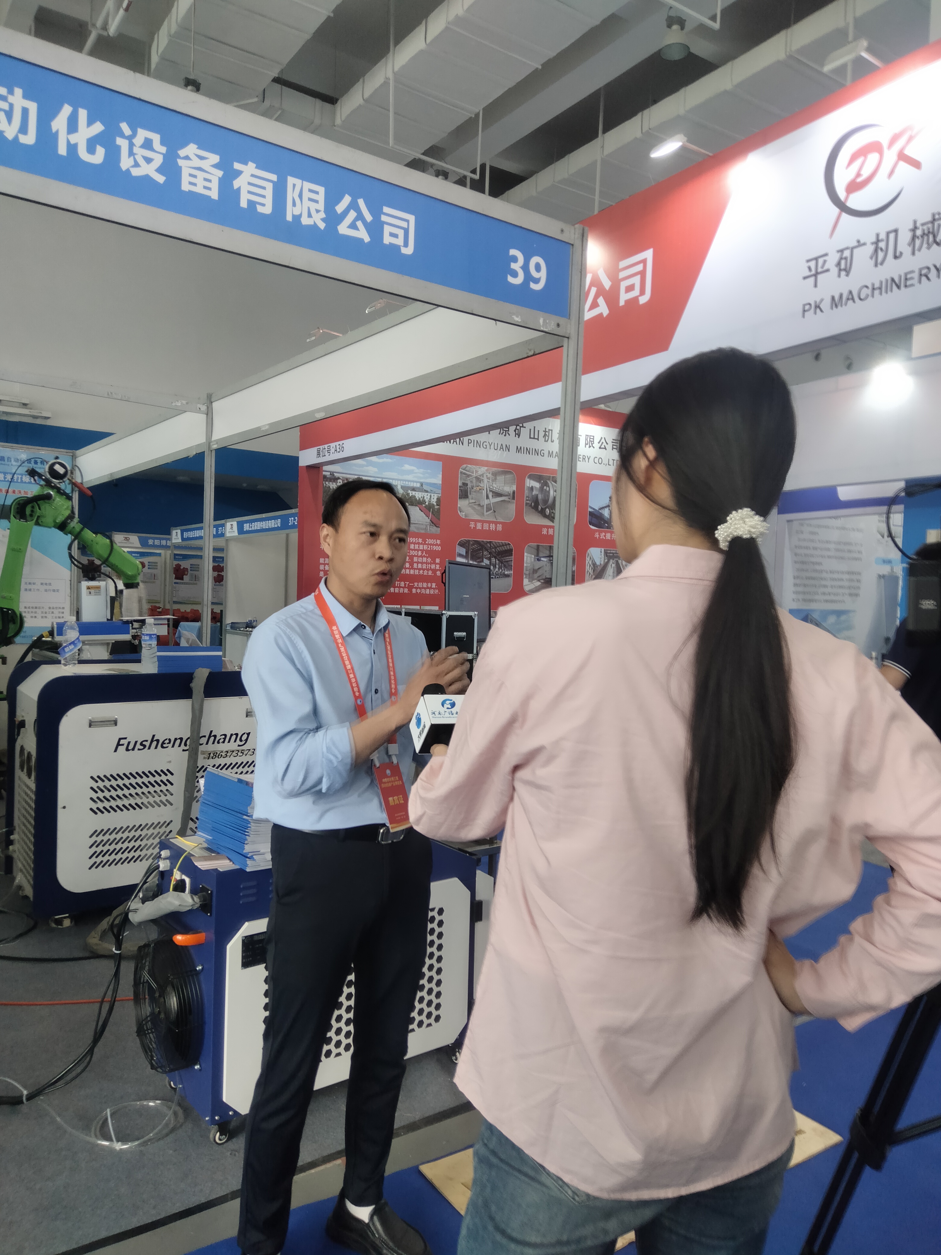 微信图片_20250421164936 - 副本.jpg