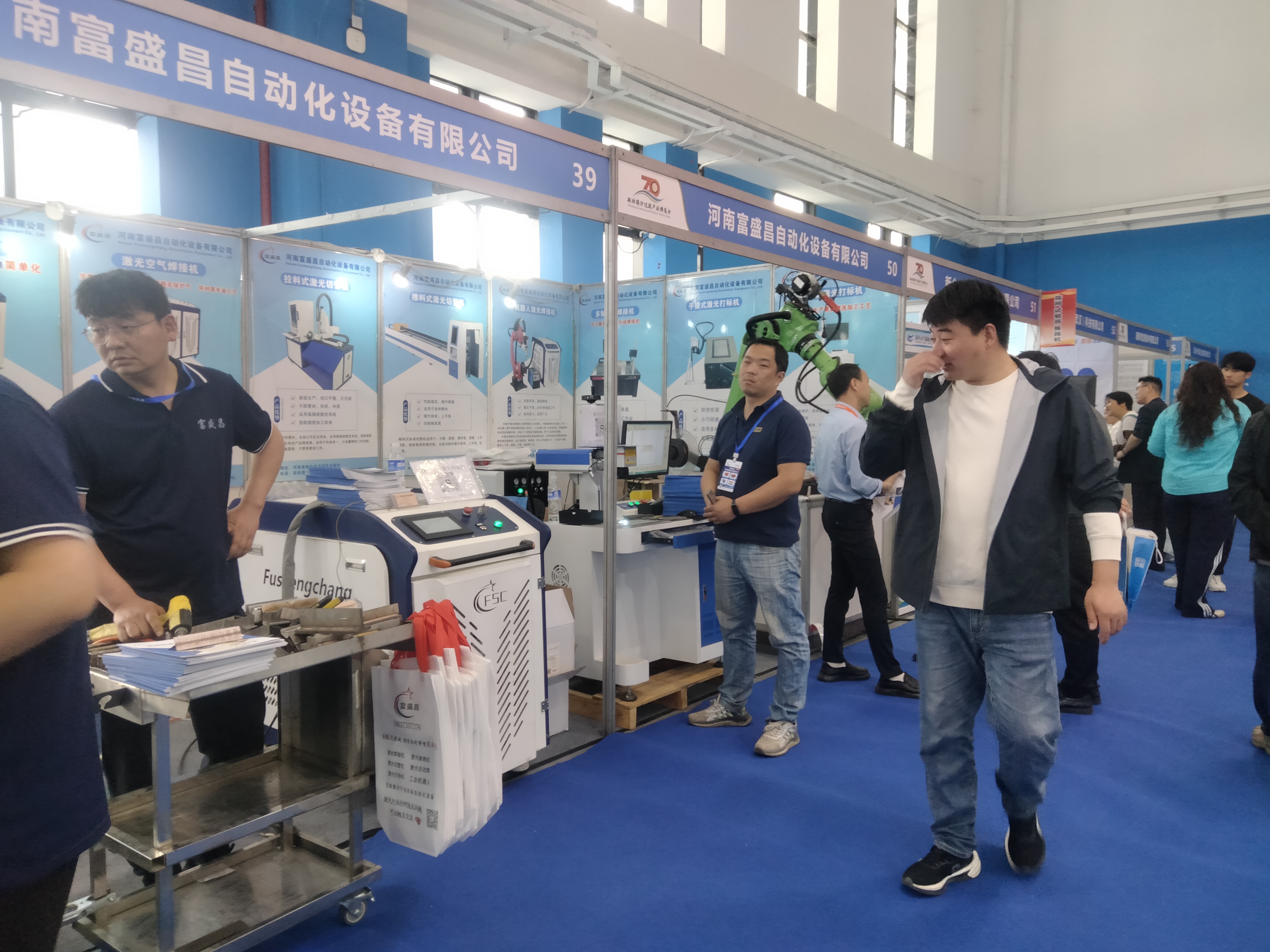 微信图片_20250421165025 - 副本.jpg